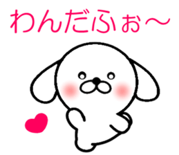 Anytime dog stickers sticker #9726268