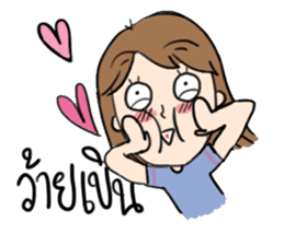 Sa-ding sticker #9726394