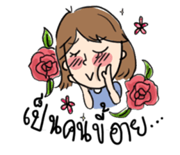 Sa-ding sticker #9726395