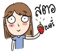 Sa-ding sticker #9726396