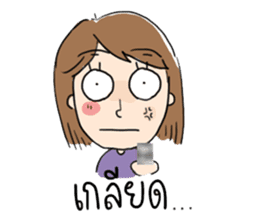 Sa-ding sticker #9726397