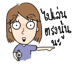 Sa-ding sticker #9726398