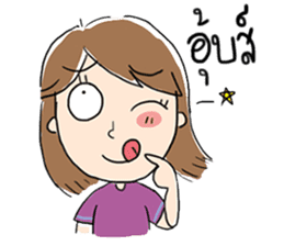 Sa-ding sticker #9726399