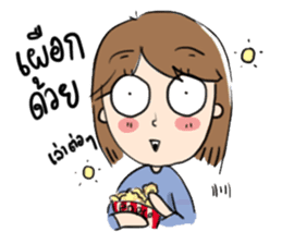 Sa-ding sticker #9726402