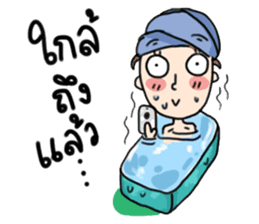 Sa-ding sticker #9726404