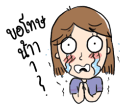 Sa-ding sticker #9726405