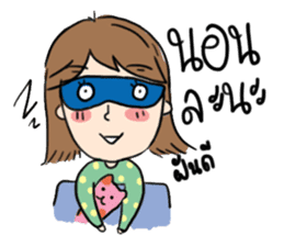 Sa-ding sticker #9726406