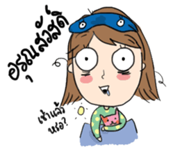 Sa-ding sticker #9726407