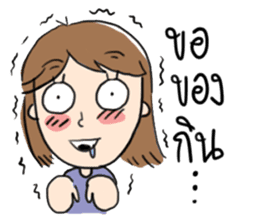 Sa-ding sticker #9726409