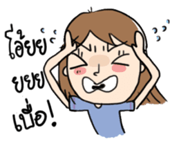 Sa-ding sticker #9726410