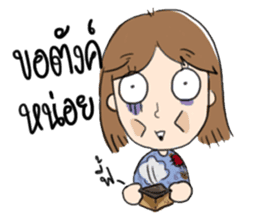 Sa-ding sticker #9726411