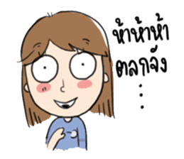 Sa-ding sticker #9726413