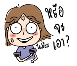 Sa-ding sticker #9726414