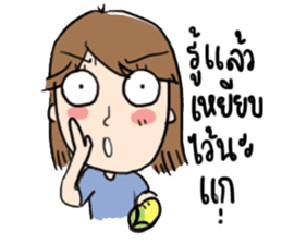 Sa-ding sticker #9726416