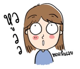 Sa-ding sticker #9726417