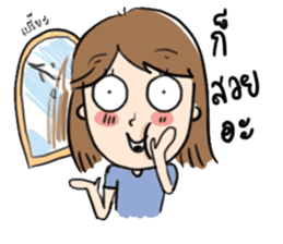 Sa-ding sticker #9726420