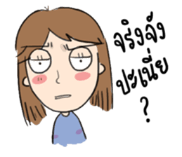 Sa-ding sticker #9726423