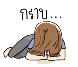 Sa-ding sticker #9726424