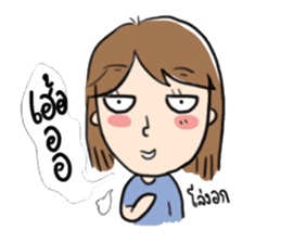 Sa-ding sticker #9726425