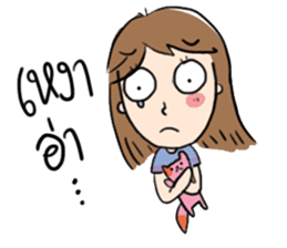 Sa-ding sticker #9726426