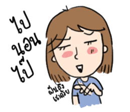 Sa-ding sticker #9726428