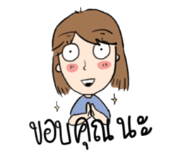 Sa-ding sticker #9726429