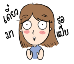 Sa-ding sticker #9726430