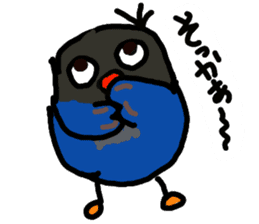 Blue button parakeets Sticker 2 sticker #9726715