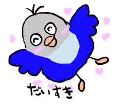 Blue button parakeets Sticker 2 sticker #9726724