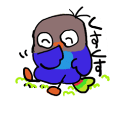 Blue button parakeets Sticker 2 sticker #9726725