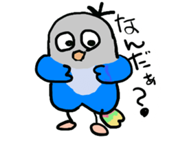 Blue button parakeets Sticker 2 sticker #9726727