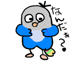 Blue button parakeets Sticker 2 sticker #9726727