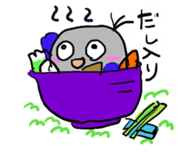 Blue button parakeets Sticker 2 sticker #9726732