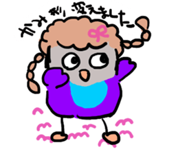 Blue button parakeets Sticker 2 sticker #9726735