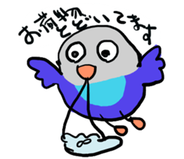 Blue button parakeets Sticker 2 sticker #9726736