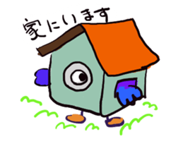 Blue button parakeets Sticker 2 sticker #9726739