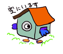 Blue button parakeets Sticker 2 sticker #9726739