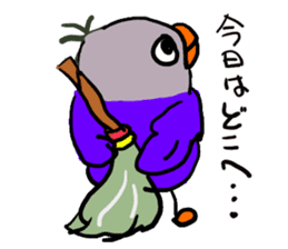 Blue button parakeets Sticker 2 sticker #9726740