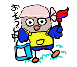 Blue button parakeets Sticker 2 sticker #9726741