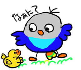 Blue button parakeets Sticker 2 sticker #9726749