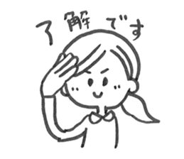 Usual she sticker #9726793