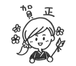 Usual she sticker #9726809