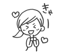 Usual she sticker #9726813