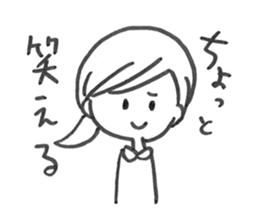 Usual she sticker #9726830