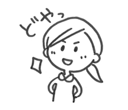 Usual she sticker #9726831