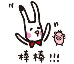 DOT rabbit sticker #9726836