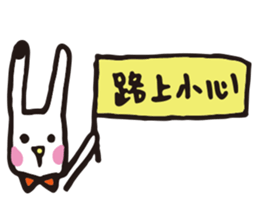 DOT rabbit sticker #9726852