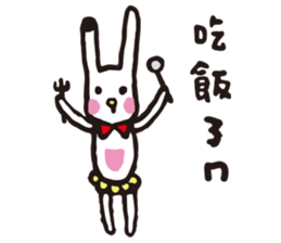 DOT rabbit sticker #9726854