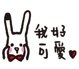 DOT rabbit sticker #9726855