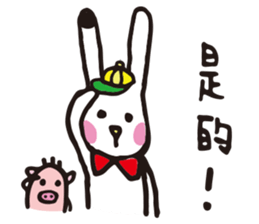DOT rabbit sticker #9726862